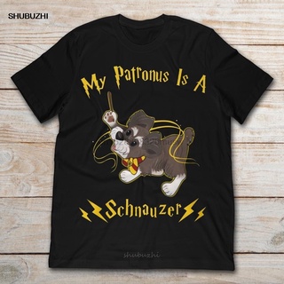 เสื้อยืดผ้าฝ้ายพิมพ์ลายขายดี เสื้อยืดแขนสั้น พิมพ์ลาย My Patronus Is A Schnauzer สําหรับผู้ชาย