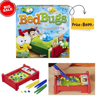 hasbro gaming Bed Bugs Game