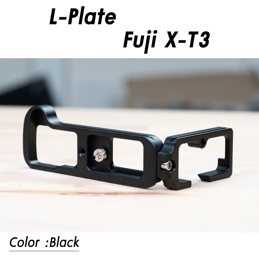 l-plate-fuji-x-t3-camera-grip-เพิ่มความกระชับในการจับถือ