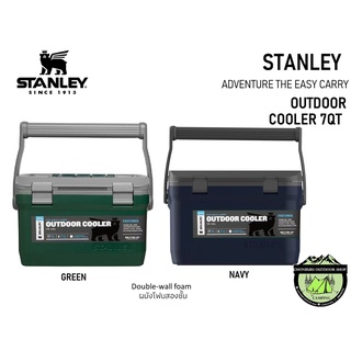 Stanley ADVENTURE OUTDOOR COOLER 7QT#กระติกเก็บความเย็นขนาด 6.6 L