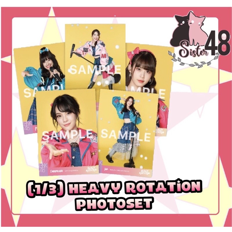 (1/3) Photoset Heavy Rotation (Comp) | Shopee Thailand