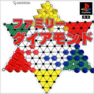 Family Diamond (สำหรับเล่นบนเครื่อง PlayStation PS1 และ PS2 จำนวน 1 แผ่นไรท์)