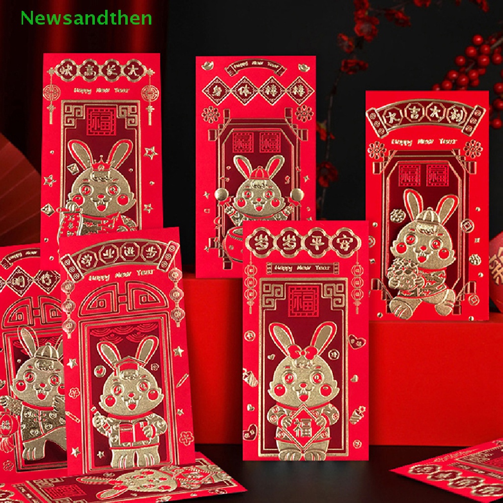 ภาพหน้าปกสินค้าNewsandthen ซองอั่งเปา สีแดง สไตล์จีน 2023 ของขวัญปีใหม่ 2023 ซองจดหมายกระต่าย สไตล์จีน ฮ่องกง เปา สําหรับเทศกาลฤดูใบไม้ผลิ ดี 6 ชิ้น จากร้าน newsandthen.th บน Shopee