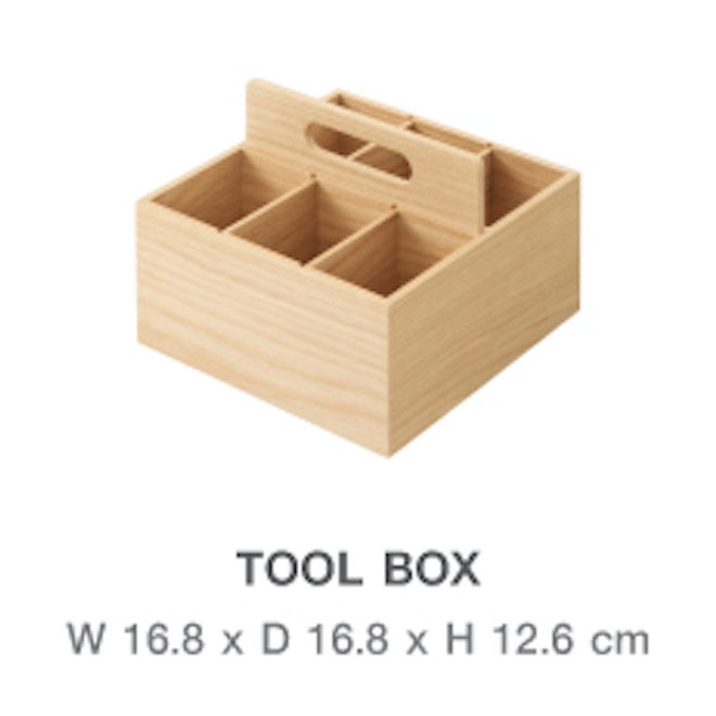 กล่องไม้ใส่อุปกรณ์-กล่องใส่เครื่องเขียน-กล่องไม้-กล่องใส่ของจุกจิก-muji