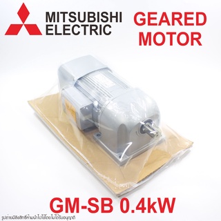GM-SB MITSUBISHI GM-SB MITSUBISHI Geared motor MITSUBISHI GM-SB-0.4KW-1/50 MITSUBISHI GM-SB series