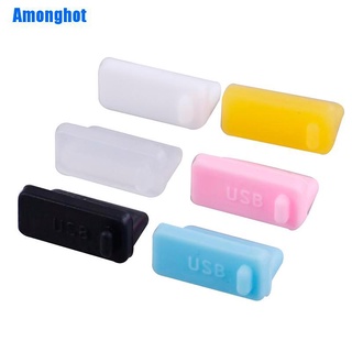 (Amonghot) ฝาครอบซิลิโคน กันฝุ่น สายชาร์จ Usb