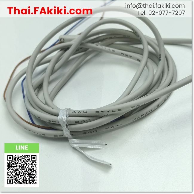 มือสองพร้อมส่ง-d-used-d-m9ba-auto-switch-สวิตช์อัตโนมัติ-สเปค-1-5m-smc-66-003-514