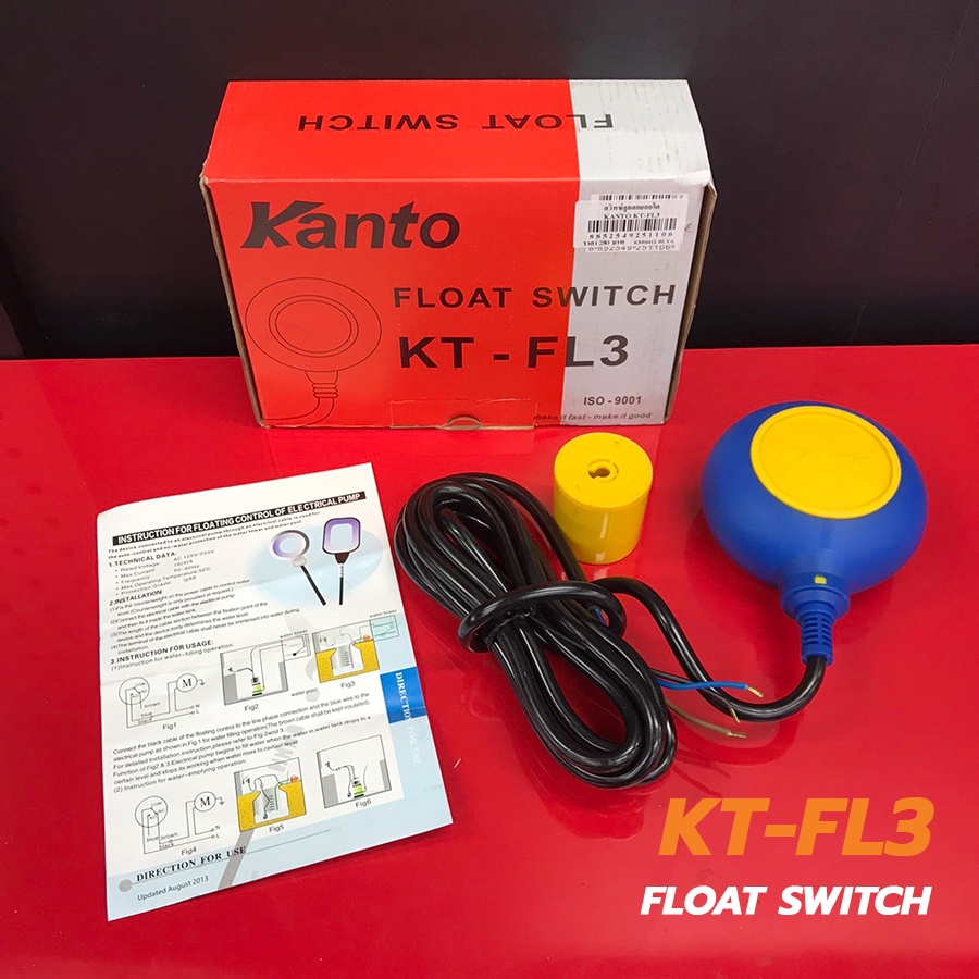 kanto-สวิทซ์ลูกลอยออโต้-รุ่น-kt-fl3-สำหรับใช้กับปั๊มน้ำ-ไดโว่-เปิด-ปิด-น้ำอัตโนมัติ