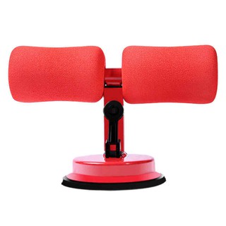 situp บาร์ ยึกติดแบบสูญญากาศ อุปกรณ์ฟิตเนส Strength Home GYM Self- Situp Assist Bar Stand เทรนเนอร์กล้ามเนื้อ