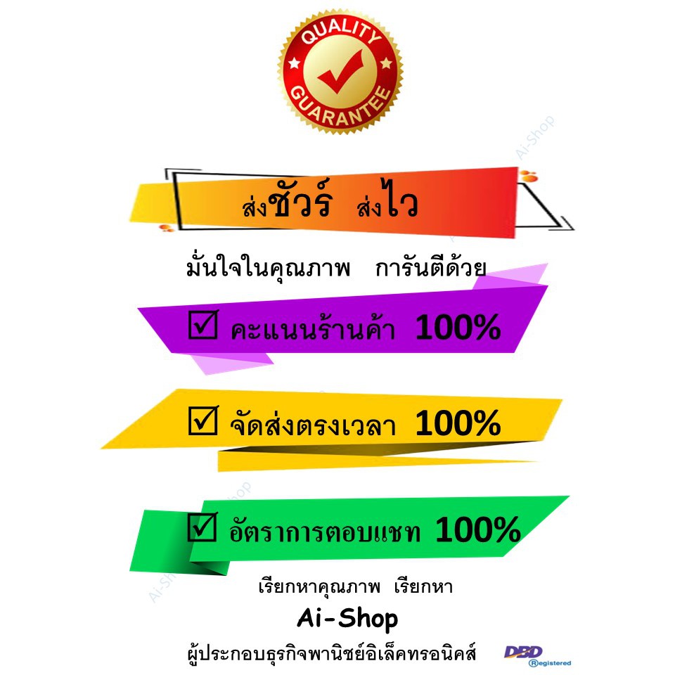 อาหารปู-อาหารปูนา-สูตรพิเศษ-500-g-โปรตีนสูงกว่า-โตเร็วกว่า-สีสวยขึ้น-ป้องกันโรค-ฟรีแคลเซียม-100g