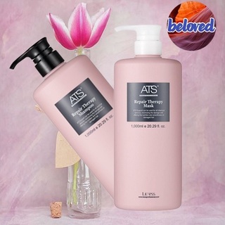 ATS Repair Therapy Shampoo/Mask 1000 ml แชมพู และครีมนวดผม ที่ช่วยซ่อมแซม และขจัดสิ่งตกค้างบนหนังศีรษะ และเส้นผม