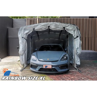 เต็นท์จอดรถพับได้ CARSBRELLA รุ่น RAINBOW Size XL สำหรับรถยนต์ขนาดใหญ่ ป้องกันรังสี UV 100%