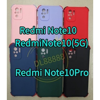 Redmi Note10 พร้​อมส่งใน🇹🇭✨เคสTPU​นิ่ม​สี​พื้น​ปุ่ม​สี  Redmi Note10 5G /Redmi Note 10 Pro /Redmi Note10s / Note10Pro