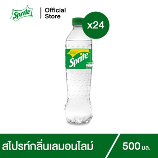 สไปรท์ น้ำอัดลม 500 มล. 24 ขวด Sprite Soft Drink Original 500ml Pack 24