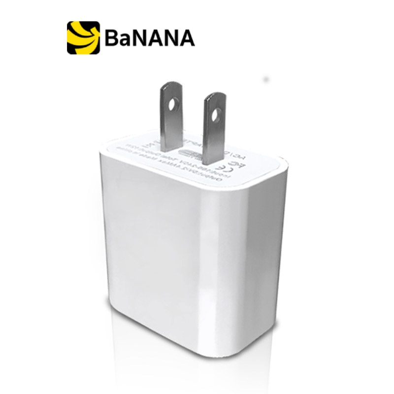 e-amp-p-หัวชาร์จ-wall-usb-charger-travel-1-usb-a-2-4a-ep-d97s-by-banana-it