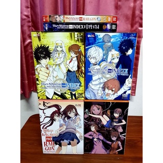 [ANIME] TOARU MAJUTSU NO INDEX + RAILGUN + OVA & MOVIE DVD Boxset ครบชุด