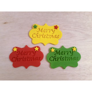 น้ำตาลแต่งขนม วันคริสมาส ป้ายสุขสันต์วันคริสมาสแต่งเค้ก Merry Christmas cake topper น้ำตาลแต่งหน้าเค้ก เทศกาลคริสมาส