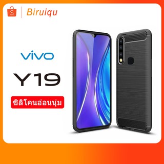 Vivo Y19 เคสสำหรับ Carbon Fiber กันกระแทก