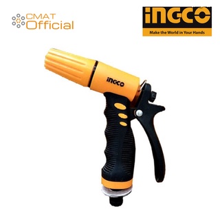 INGCO ปืนฉีดน้ำ หัวฉีดน้ำ ปรับได้ 3 ระดับ Plastic trigger nozzle HWSG032