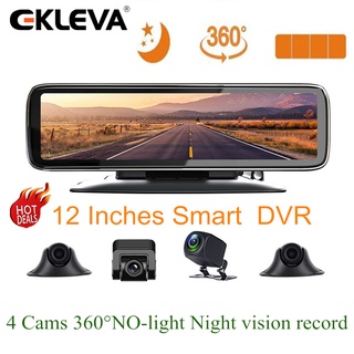 Ekleva 12 นิ้ว 360° แดชบอร์ดรถยนต์ DVR 4 กล้องบันทึกวิดีโอ FHD 1080P หน้าจอสัมผัส 4 หน้าจอแสดงผล Dash Cam 4 ช่อง