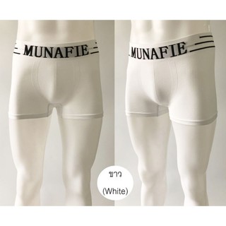 สินค้า 421161 กางเกงในชาย บ็อกเซอร์ Munafie สีขาว เอว 28\"-44\"