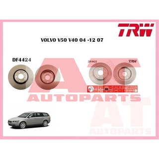 จานเบรคหน้า จานเบรคหลัง VOLVO V50 V40 04 -12 07 ยี่ห้อTRW ราคาต่อคู่