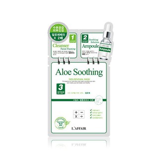 LAFFAIR ALOE SOOTHING SKIN RENEWAL MASK อุดมด้วยสารสกัดจากว่านหางจระเข้ ฟื้นฟูผิวที่ได้รับผลกระทบจากมลภาวะ