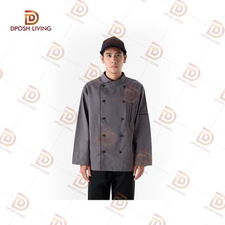 ชุดเชฟ ชุดเชฟสากล Chef Uniform เสื้อเชฟแขนยาว เสื้อกุ๊ก เสื้อพ่อครัวแม่ครัว Chef Jacket ของใช้ร้านอาหาร มือ 1 พร้อมส่ง