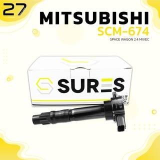 คอล์ยจุดระเบิด SURES - MITSUBISHI SPACE WAGON 2.4 MIVEC / เครื่อง 4G69 - MADE IN JAPAN  รหัส SCM-674