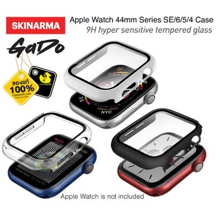 Skinarma - GADO เคสสำหรับนาฬิกาแอปเปิ้ลวอช Series SE/6/5/4 (44mm/40mm)