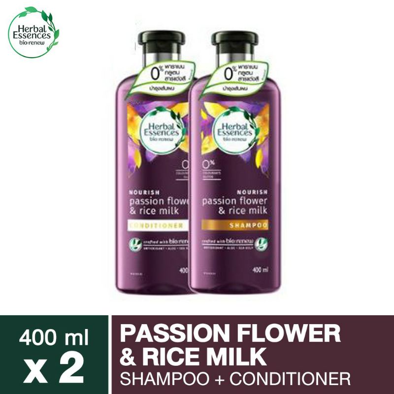 Herbal Essences Passion Flower & Rice Milk Shampoo 400ml เฮอร์บัลเอสเซ