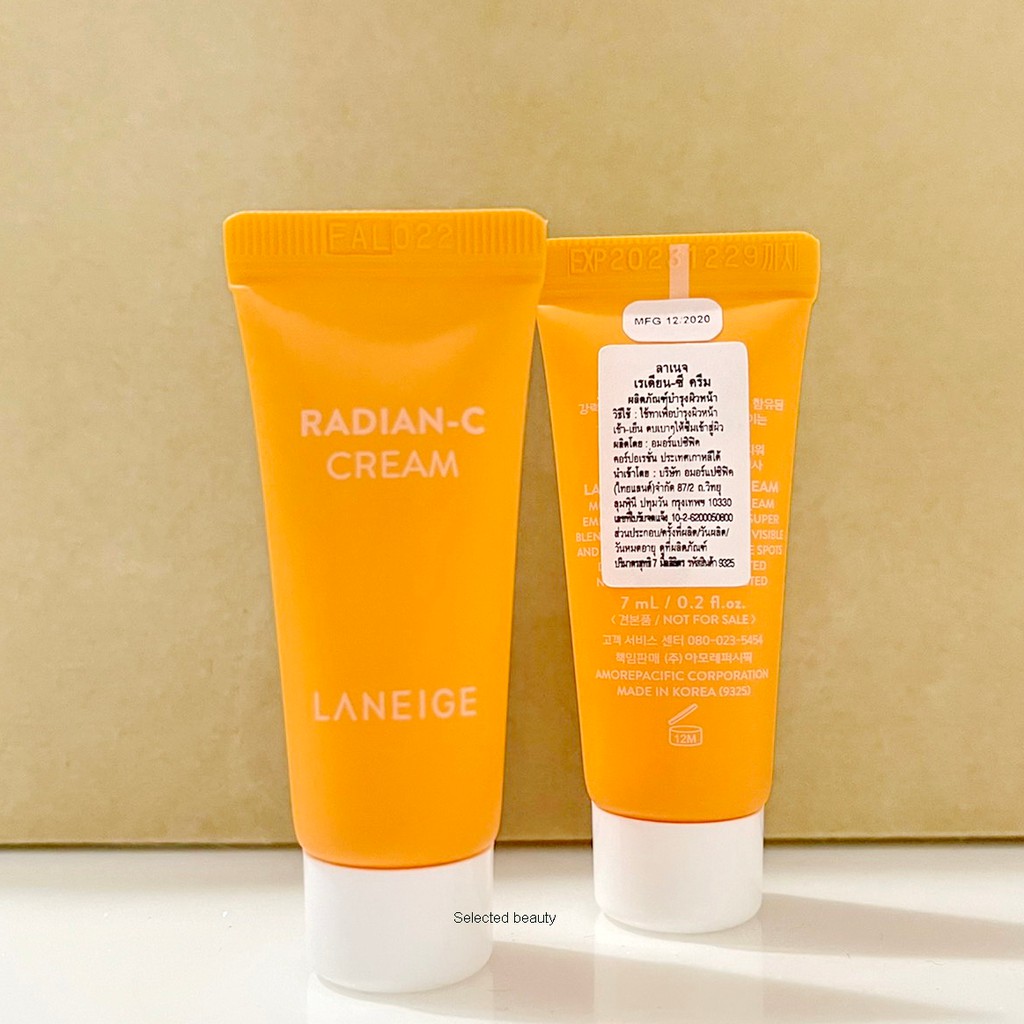 laneige-radian-c-cream-radian-c-7ml-ครีมบำรุงผิว-แก้ปัญหาผิวคล้ำ-รอยแดง-เผยผิวกระจ่างใส