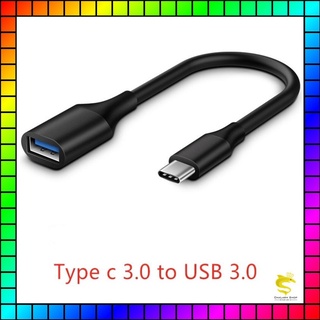 สินค้า สาย Type-C 3.0 to USB 3.0 for Nintendo Switch