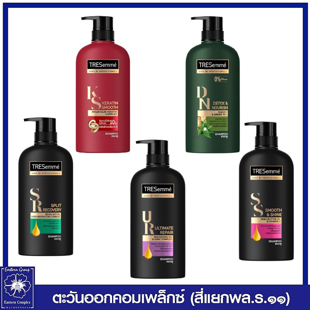 tresemme-เทรซาเม่-คอนดิชั่นเนอร์-ดีท็อกซ์-amp-นอริช-ชาเขียว-400-มล-8826