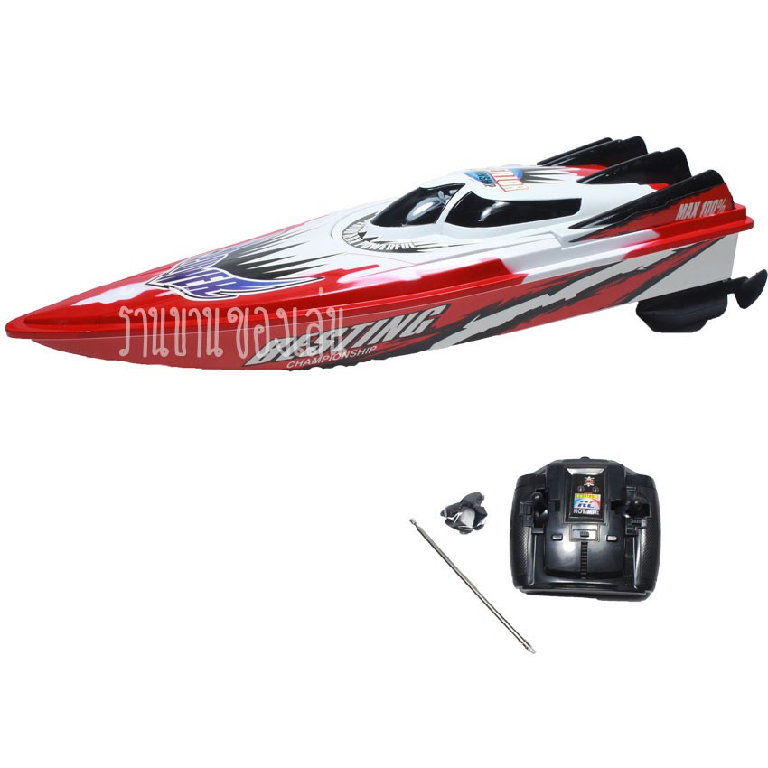 bkltoy-เรือบังคับ-racing-boat-คละสี-c202b