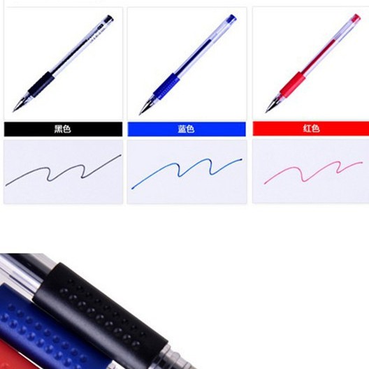 ภาพสินค้า(P-022) ปากกาเจล มี3สี 0.5mm หัวปกติ/หัวเข็ม Classic 0.5 มม.(สีน้ำเงิน/แดง/ดำ) ปากกาหมึกเจล จากร้าน nemurestationary บน Shopee ภาพที่ 3
