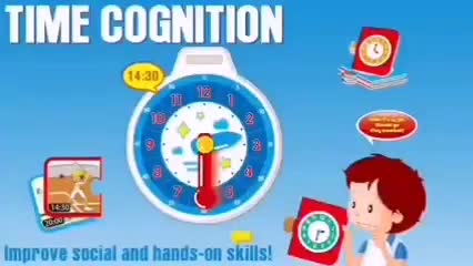 time-cognition-ชุดสื่อเรียนรู้เวลา