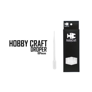 หลอดหยด Hobby Craft Droper