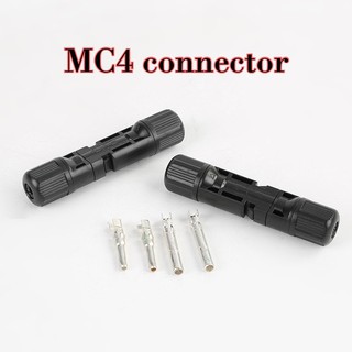 MC4 connector ขั้วต่อสายไฟแผงโซล่าเซลล์1คู่