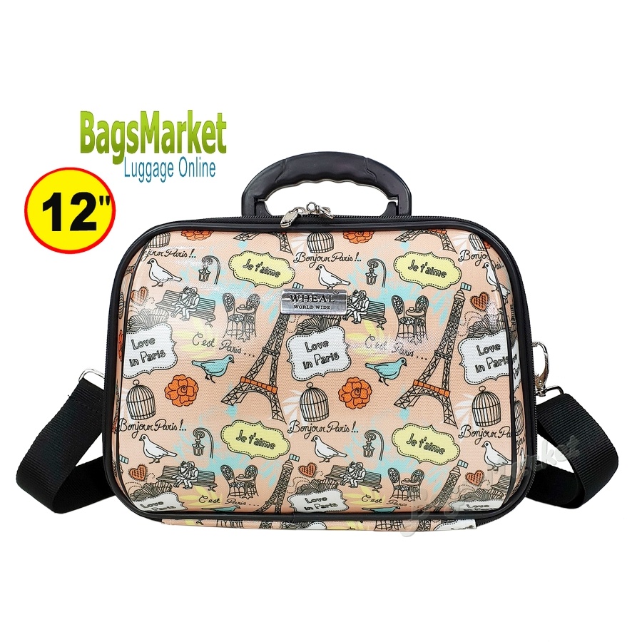 bagsmarket-กระเป๋าเดินทาง-กระเป๋าล้อลาก-เซ็ท-2-ใบ-16-12-ลายน่ารัก-ใบเล็กมีสายสะพาย-แยกขายได้