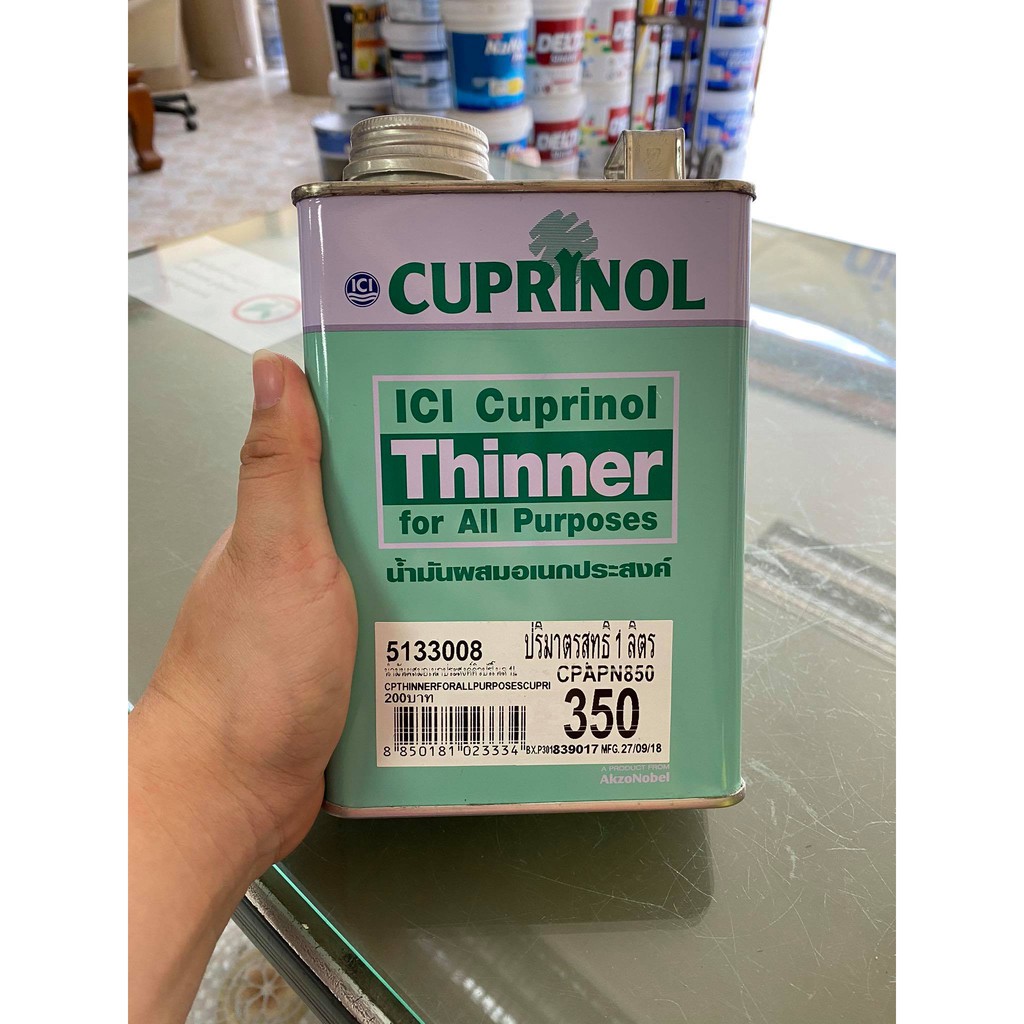 คิวปรีโนล-ทินเนอร์อเนกประสงค์-ผสมสีย้อมไม้-ขนาด-1-ลิตร-น้ำมันผสมอเนกประสงค์-คิวปริโนล-ici-cuprinol-thinner
