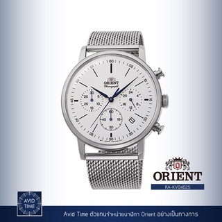 [แถมเคสกันกระแทก] นาฬิกา Orient Classic Collection 42.4mm Quartz (RA-KV0402S) Avid Time โอเรียนท์ ของแท้ ประกันศูนย์