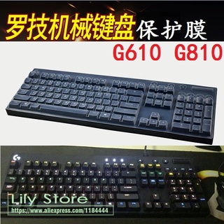 For Logitech G610 G810 backlit game mechanical keyboard protector button dust cover 104 key Protective skin