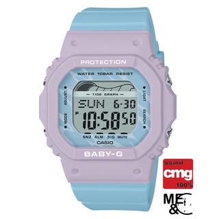 CASIO BABY-G BLX-565-2DR ของแท้ ประกันศูนย์ CMG