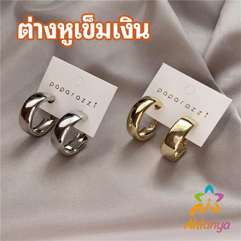 ahlanya-ต่างหู-s925-ตุ้มหู-เครื่องประดับ-ต่างหูโลหะชุบ-silver-needle-earrings