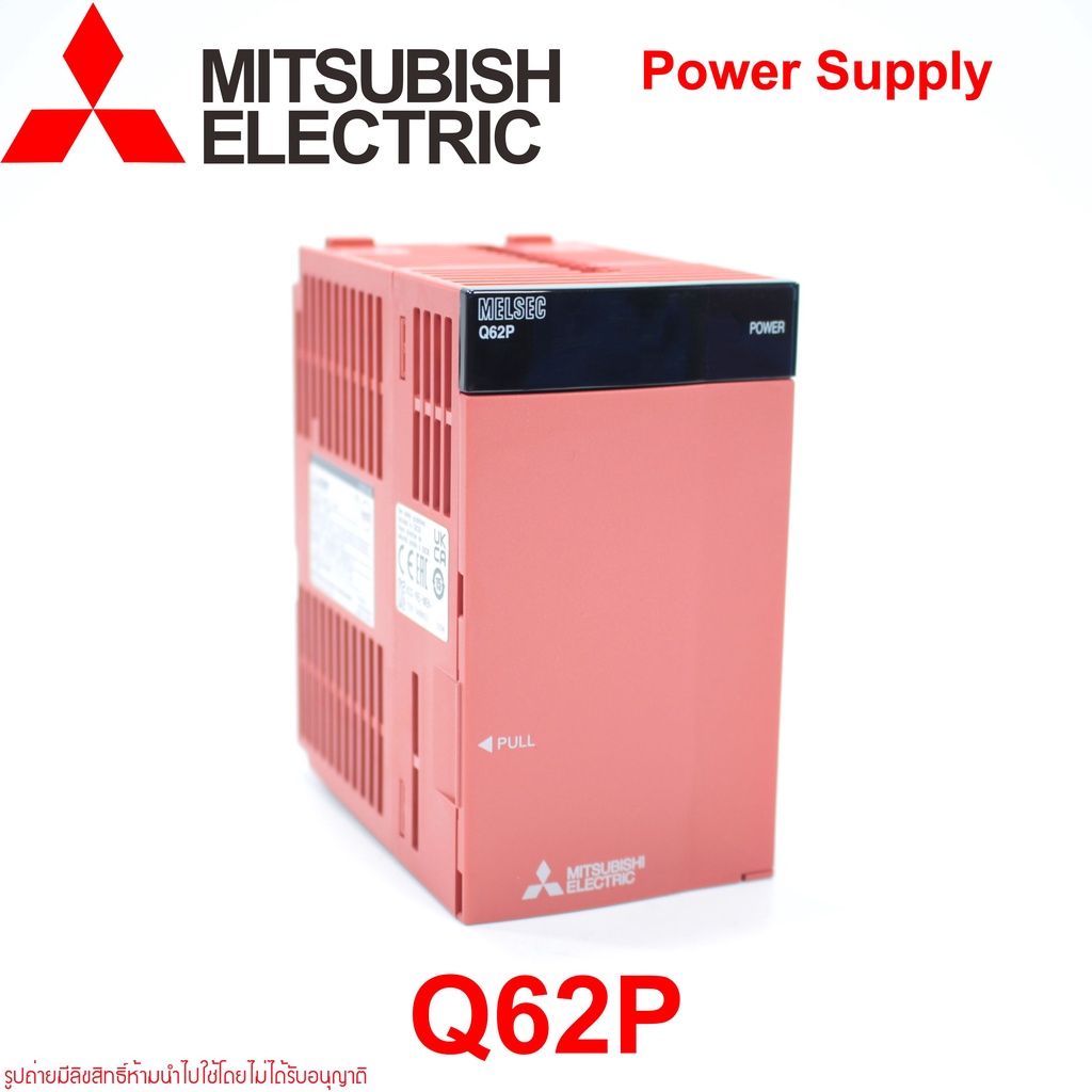 q62p-mitsubishi-q62p-plc-q62p-power-supply-q62p-melsec-q-series-q62p