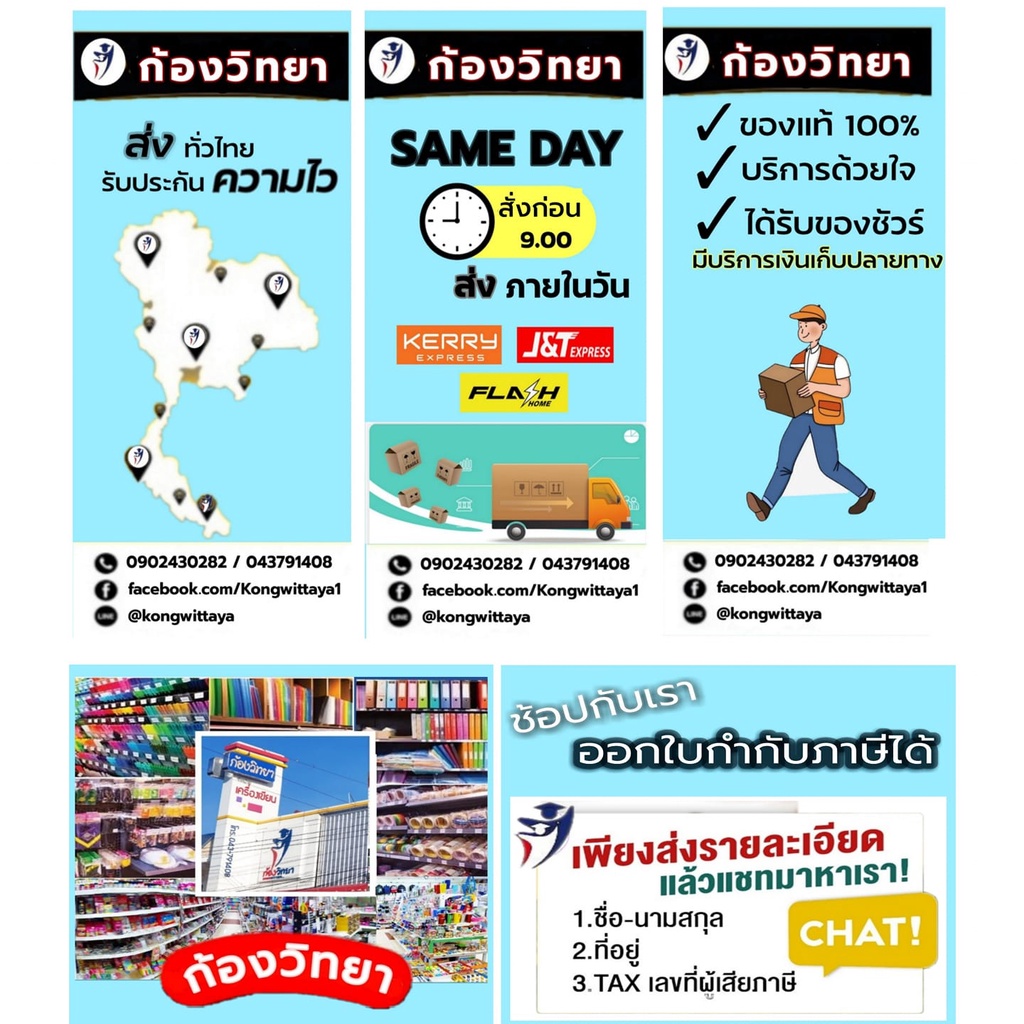 ภาพสินค้าMax ลวดเย็บกระดาษ NO.35-1M (26/6) 1000 ลวด/กล่อง แม็กซ์ (1,5 กล่อง) จากร้าน kongwittaya_payak บน Shopee ภาพที่ 3