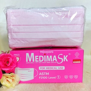 ภาพหน้าปกสินค้าพร้อมส่ง❗ปลีก-ยกลัง Medimask ASTM LV 1 สีชมพู รุ่นใหม่ VFE 99% หน้ากากอนามัยทางการแพทย์ ซึ่งคุณอาจชอบสินค้านี้