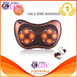 LOVBAG LNeck massager ไฟฟ้าคอหมอนนวดสำหรับบ้านและรถยนต์ massage pillow (สีน้ำตาล)