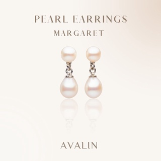 ต่างหูไข่มุกแท้ (ปลอดภัยเหมาะกับคนแพ้ง่าย) Margaret Earring | Double Pearl Drop Earrings S925